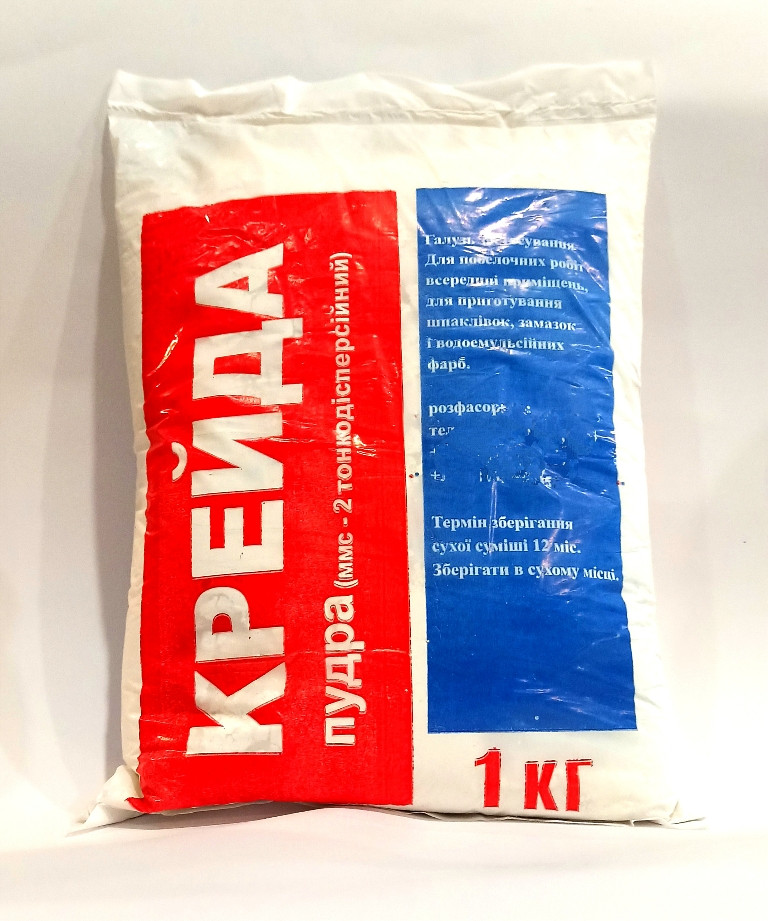 Мел пудра 1 кг Мел пудра 1 кг