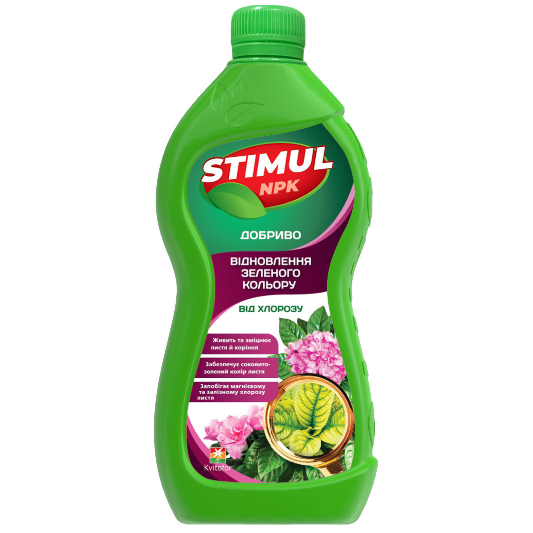 Удобрение Стимул-NPK от хлороза 550 мл Удобрение Стимул-NPK от хлороза 550 мл