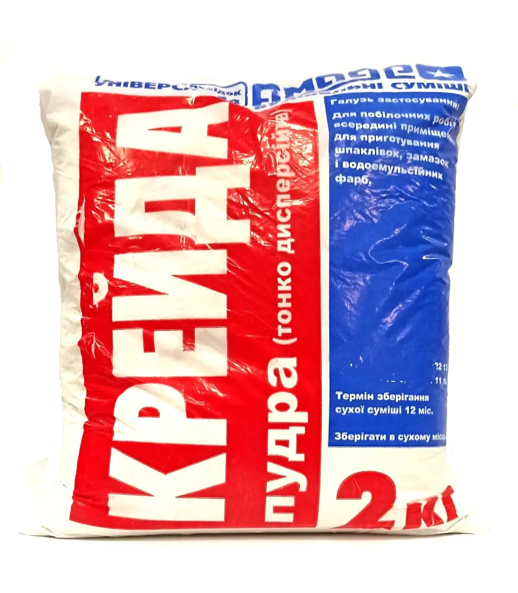 Мел пудра 2 кг Мел пудра 2 кг