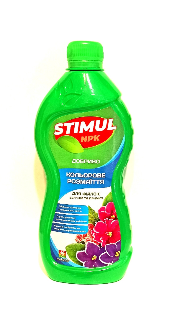 Удобрение Стимул-NPK для фиалки 550 мл Удобрение Стимул-NPK для фиалки 550 мл