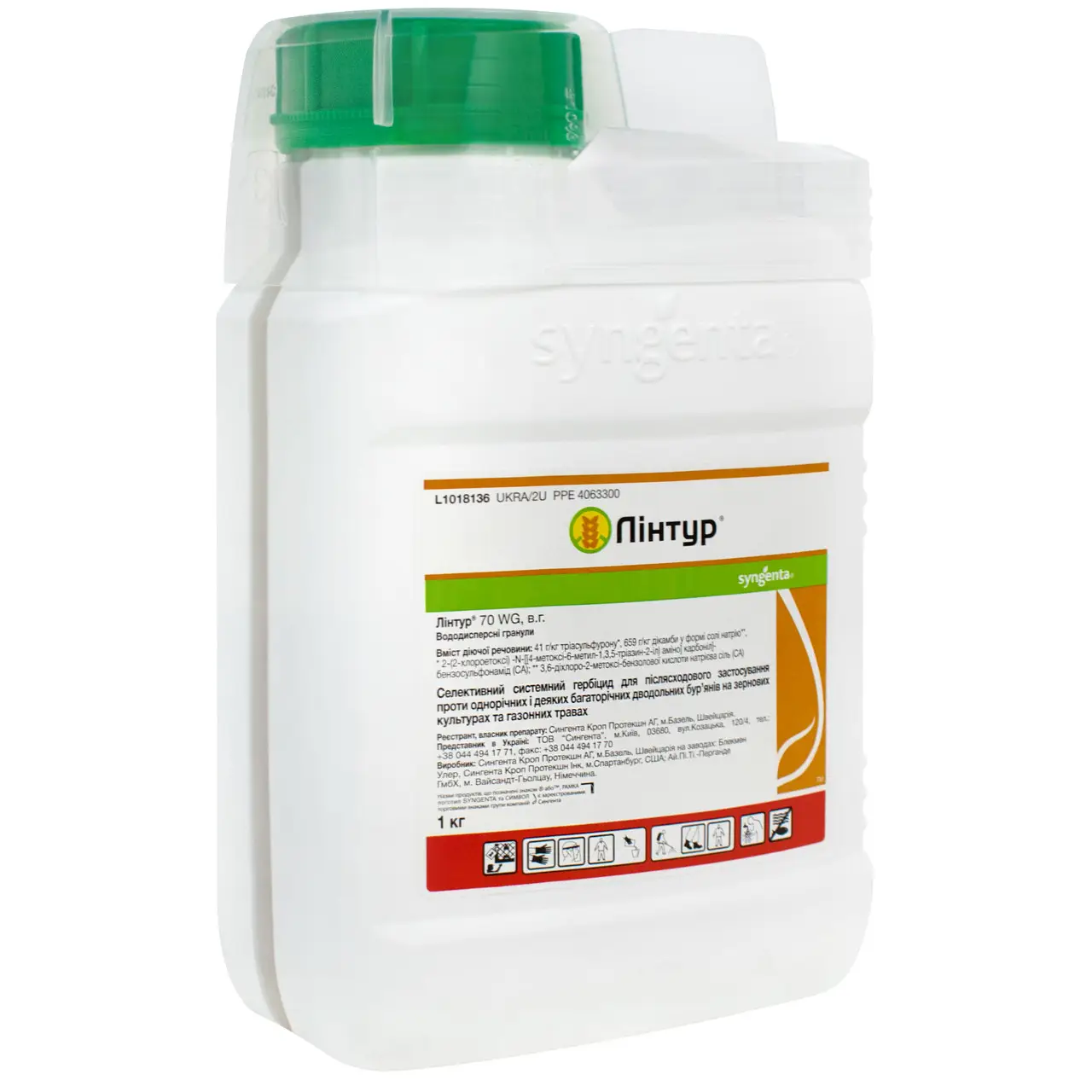 Лінтур 70 WG 1 кг Лінтур 70 WG 1 кг
