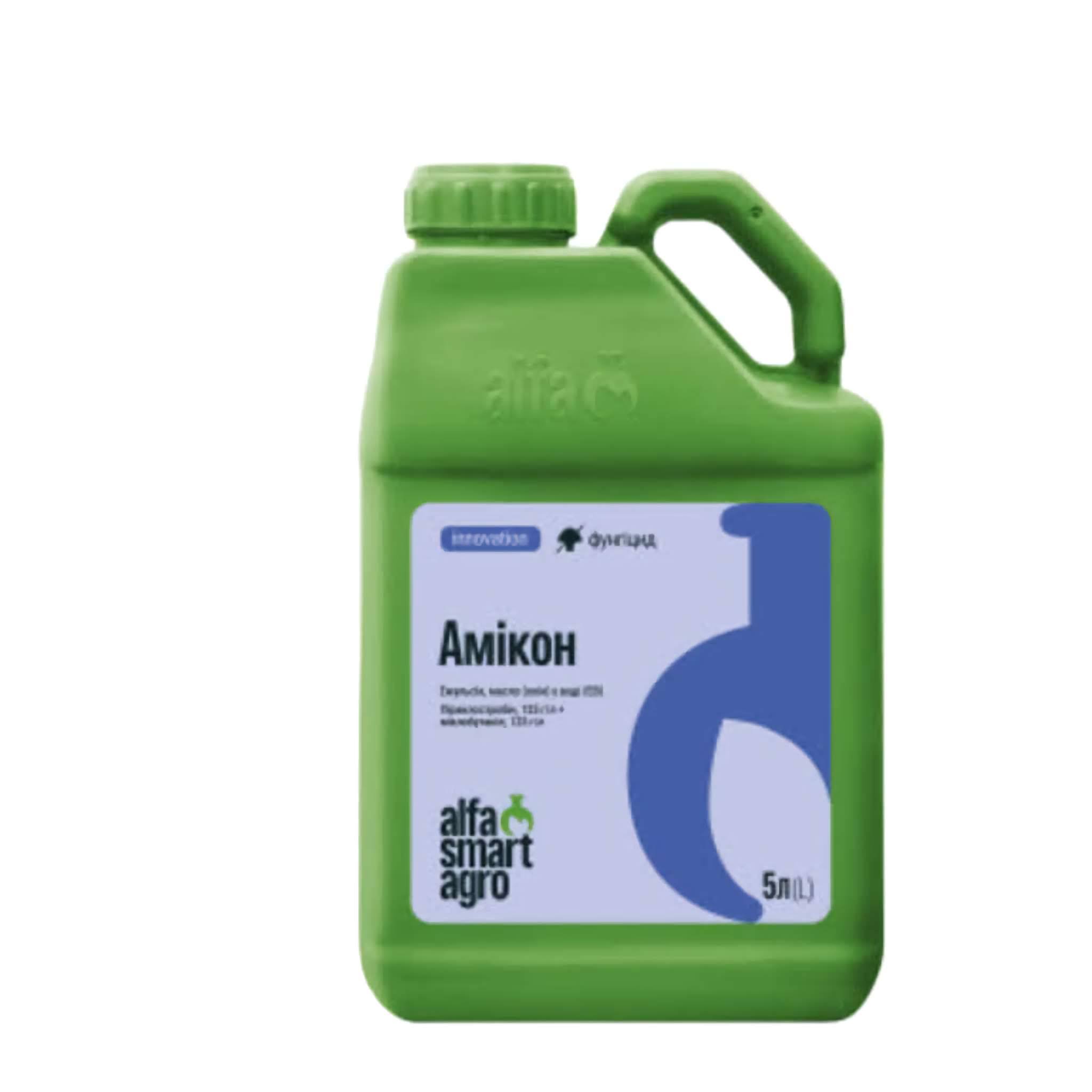 Амікон 5л Амікон 5л