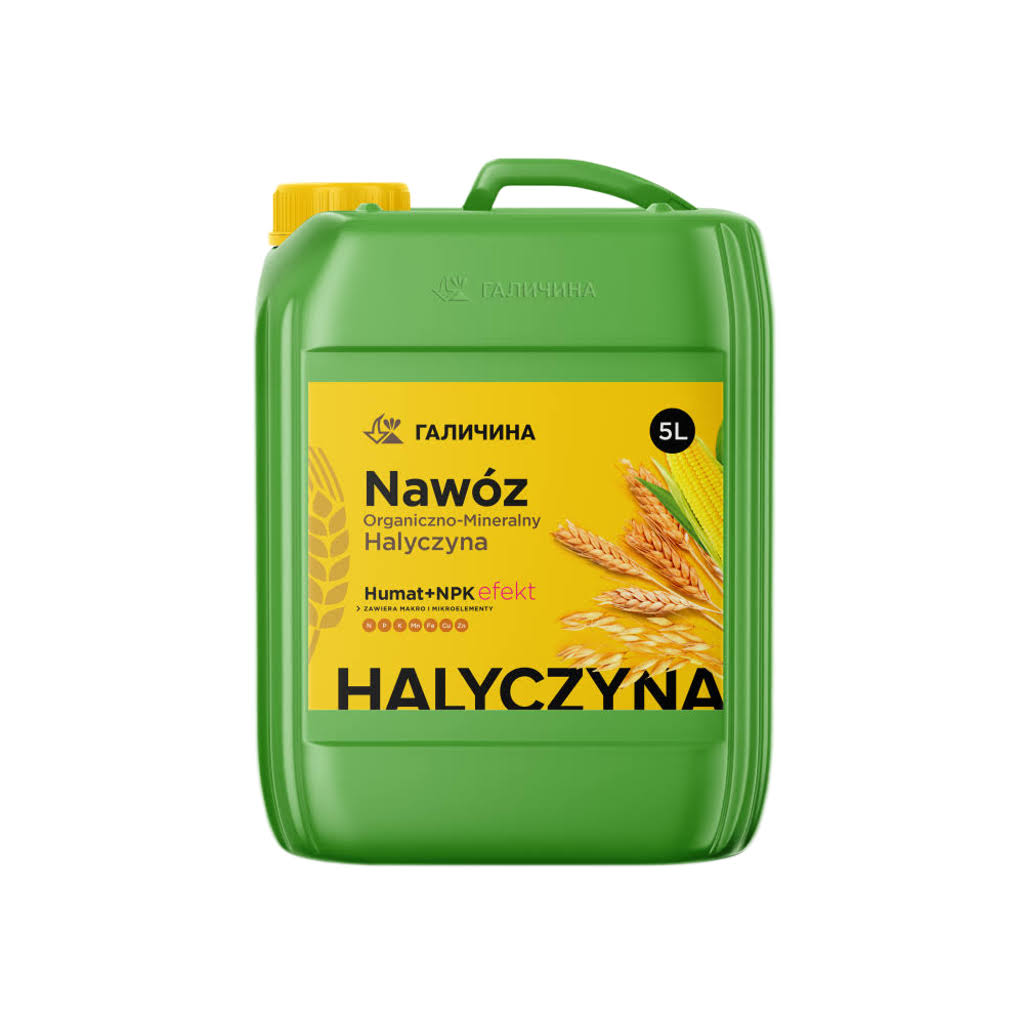 Гумат калия NAWÓZ (экспорт), 5 л Гумат калия NAWÓZ (экспорт), 5 л