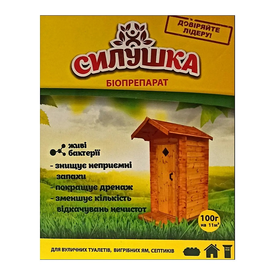 Силушка средство для туалетов 100 г