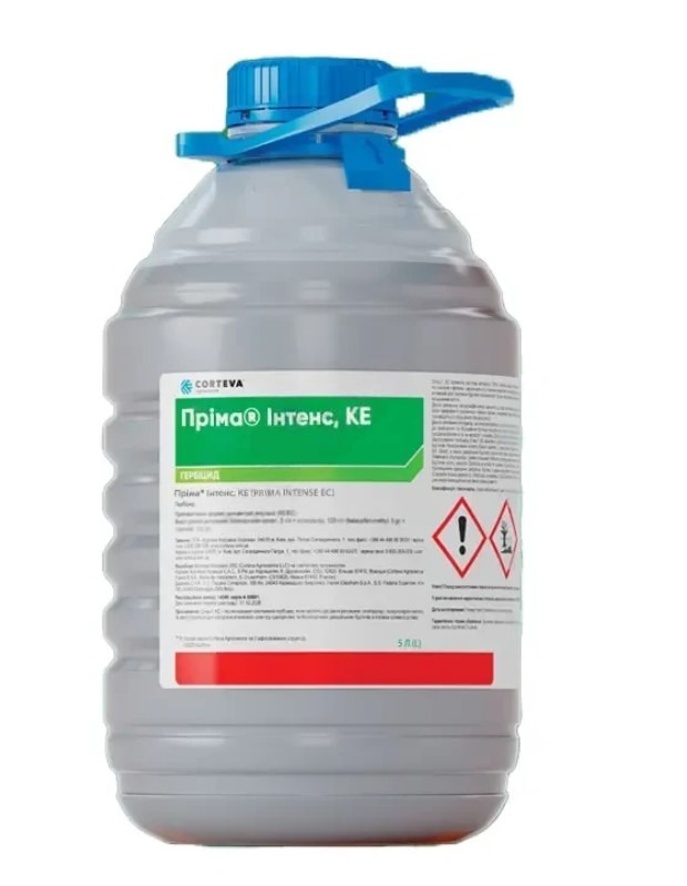 Прима® Интенс, с.е. 4х5л