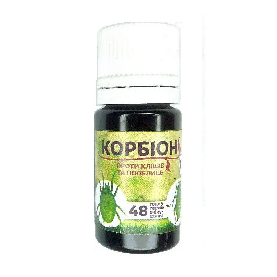 Біоінсектицид-акарицид Корбіон від попелиць та кліщів 10 мл Біоінсектицид-акарицид Корбіон від попелиць та кліщів 10 мл