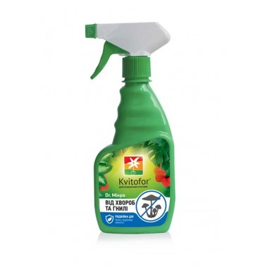 Спрей от болезней и гнили комнатных растений 