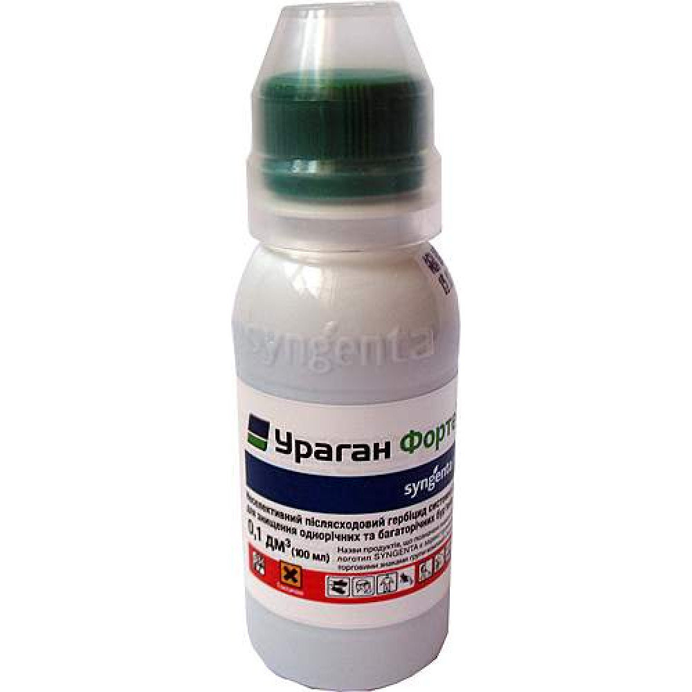 Гербіцид Ураган Форте 100 мл (Syngenta) Гербіцид Ураган Форте 100 мл (Syngenta)