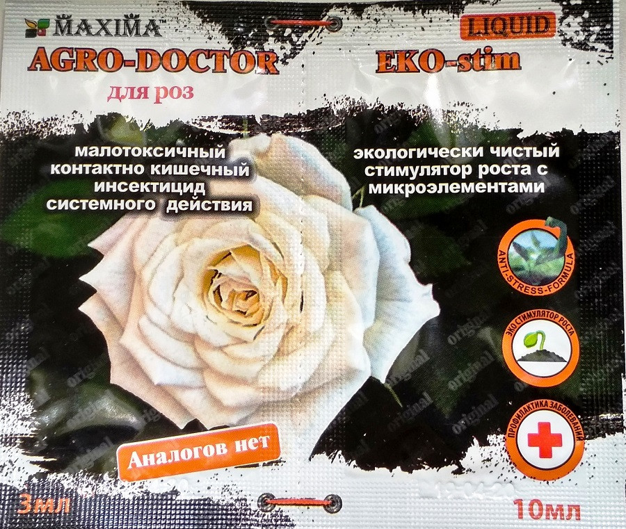 Инсектицид Агро-Доктор для роз 3 мл + стимулятор роста 10 мл Инсектицид Агро-Доктор для роз 3 мл + стимулятор роста 10 мл