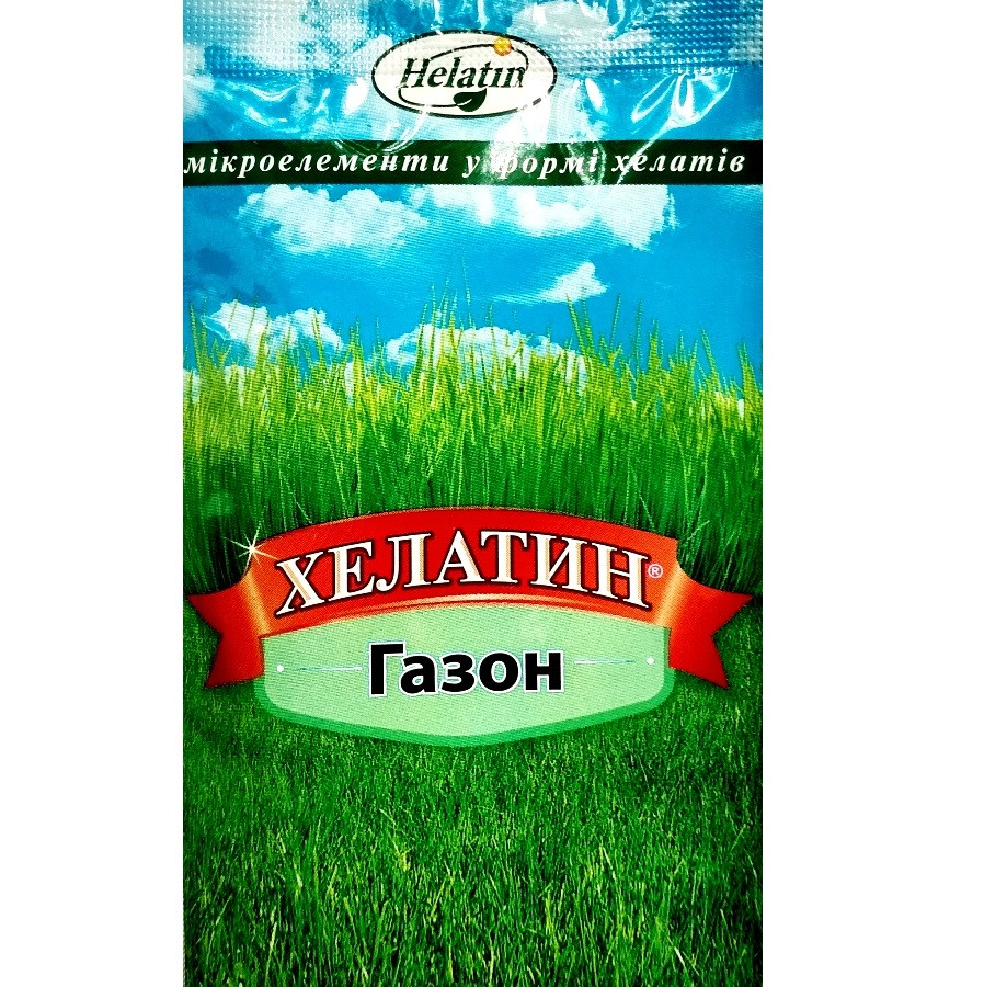 Удобрение Хелатин Газон 50 мл