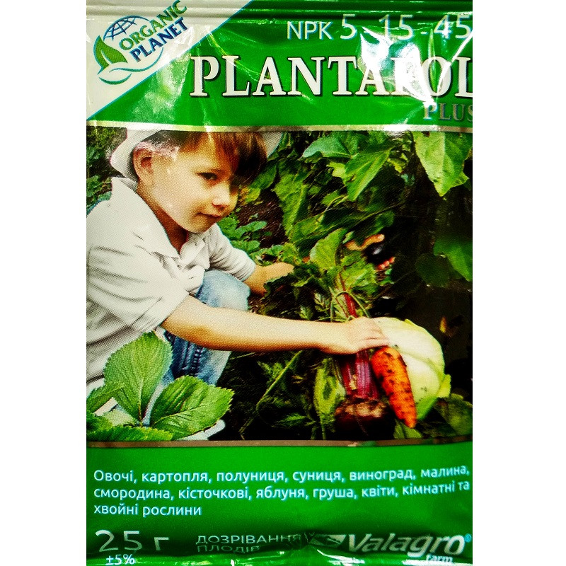 Добриво Плантафол Дозрівання плодів 25 г (5-15-45) Італія Добриво Плантафол Дозрівання плодів 25 г (5-15-45) Італія