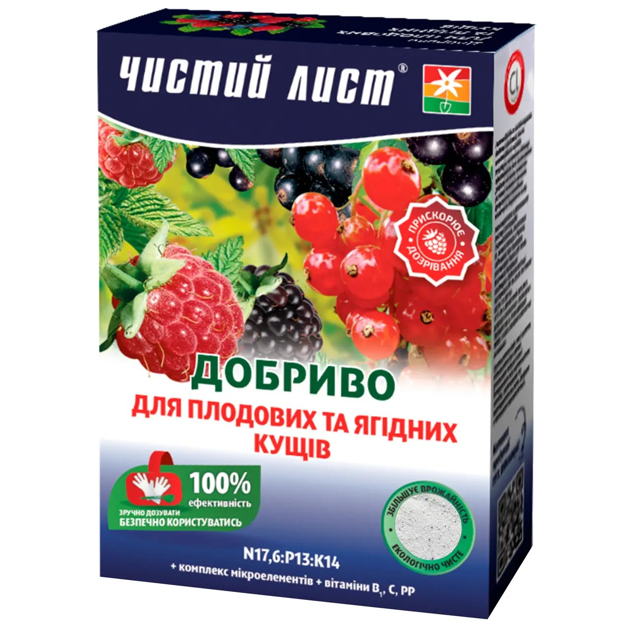 Чистий лист кристалічне добриво для плодових і ягідних чагарників, 300 г Чистий лист кристалічне добриво для плодових і ягідних чагарників, 300 г