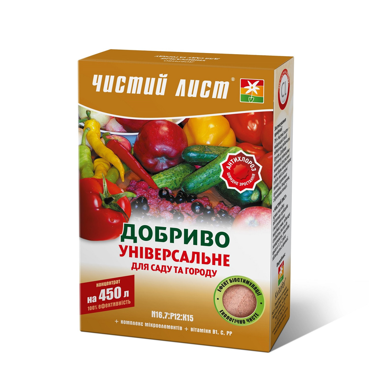 Удобрение Чистый лист  универсальное для сада и огорода 300г