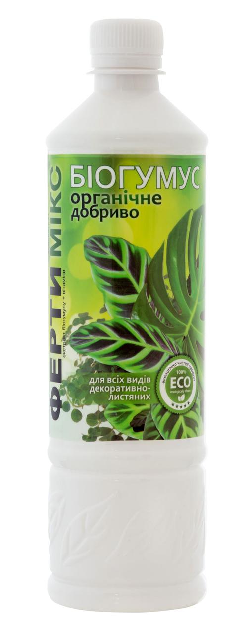 Удобрение ФЕРТИмикс для декоративно-лиственных 570 мл