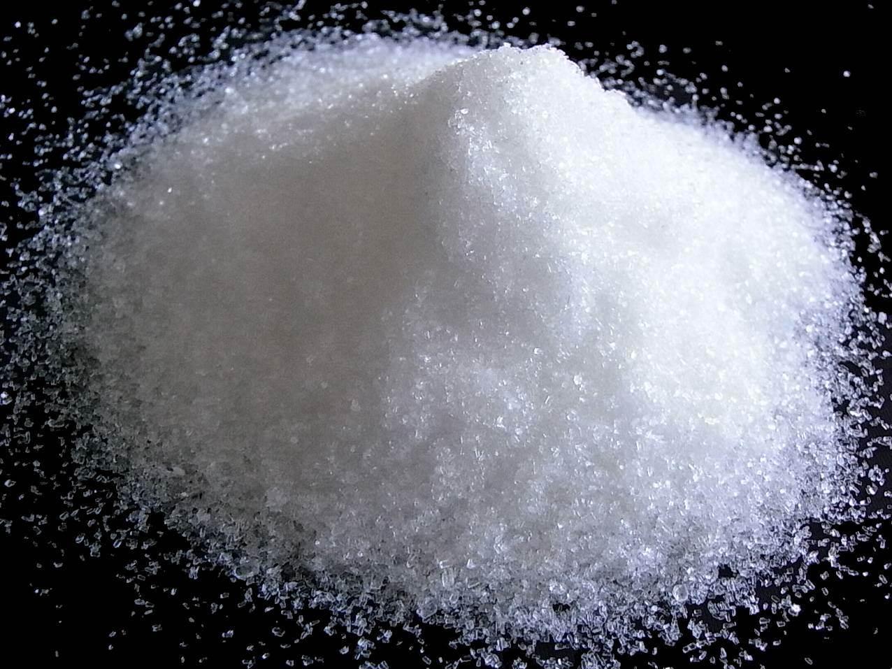 Мінеральне добриво Сульфат магнію 500 г Мінеральне добриво Сульфат магнію 500 г