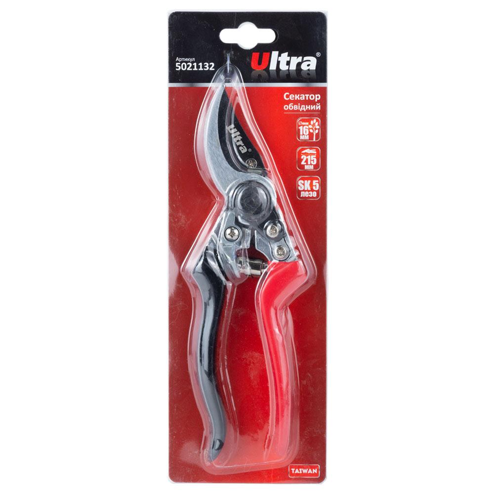 Секатор обвідний 215 мм ULTRA 5021132