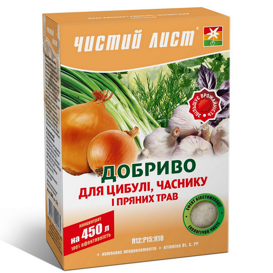 Кристалічне Добриво Чистий лист для цибулі, часнику та пряних трав 300 г Кристалічне Добриво Чистий лист для цибулі, часнику та пряних трав 300 г