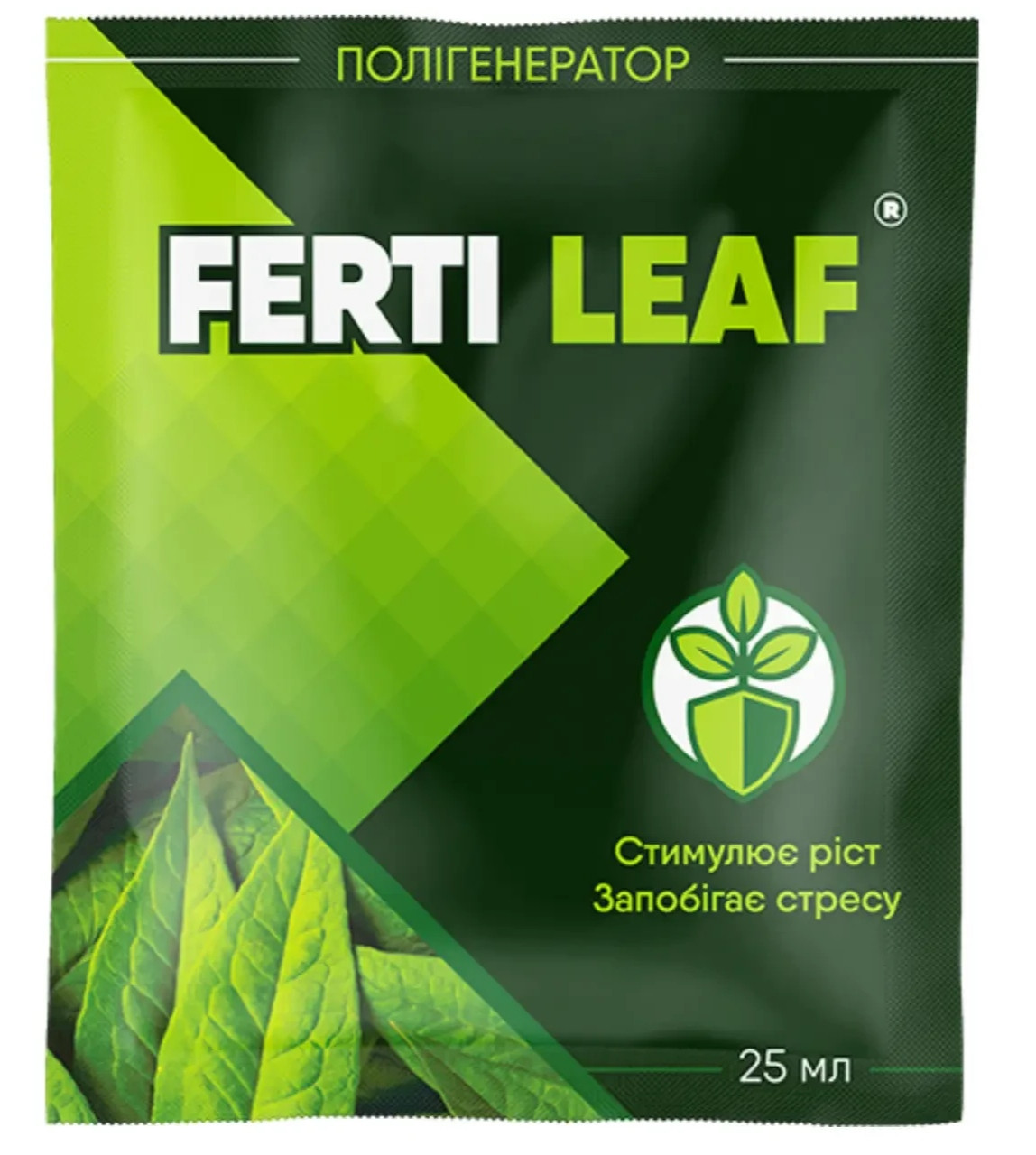 Стимулятор зростання Ферті Ліф (Ferti Leaf) 25 мл