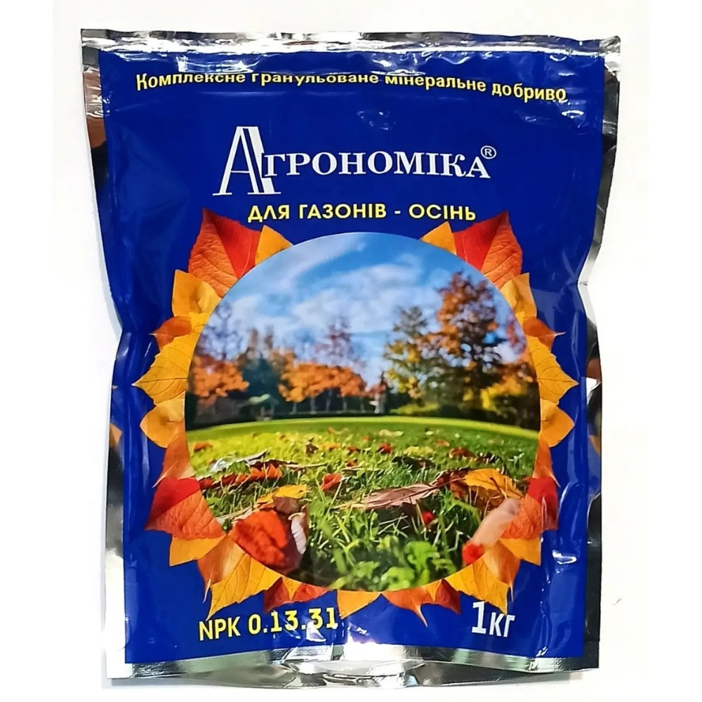 Удобрение Агрономика для газона Осеннее NPK 0.13.31 1 кг Удобрение Агрономика для газона Осеннее NPK 0.13.31 1 кг