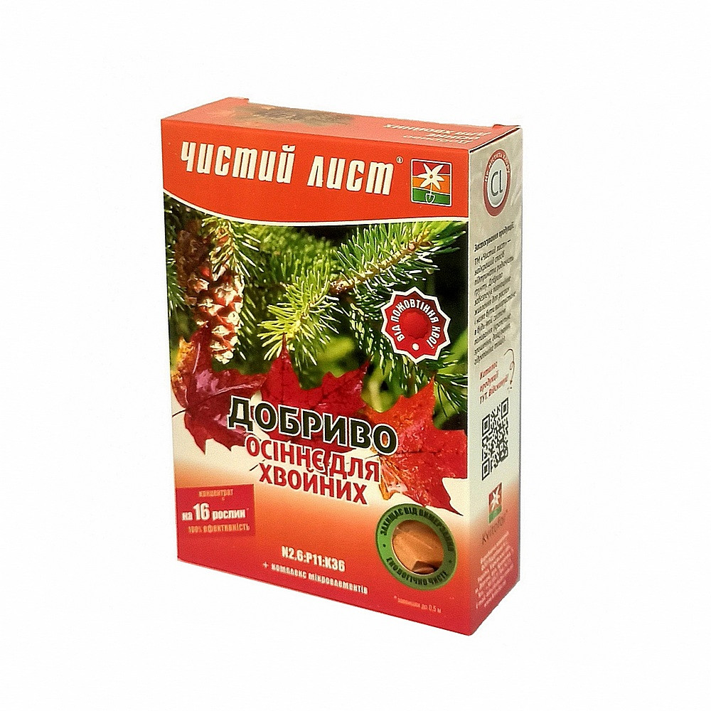 Удобрение «Чистый лист» осеннее для хвойников, 300 г Удобрение «Чистый лист» осеннее для хвойников, 300 г