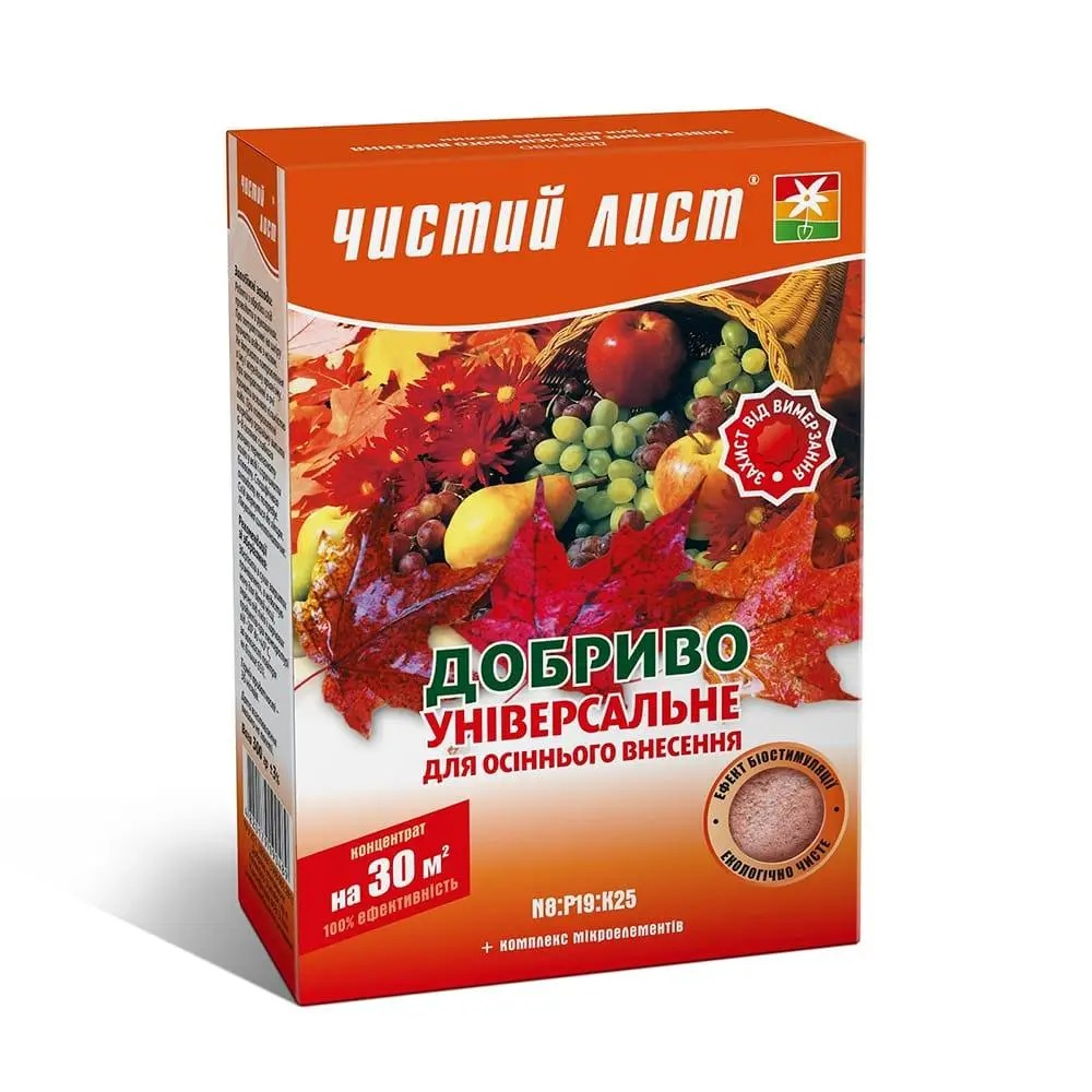 Удобрение Чистый лист универсальное для осеннего внесения 300 г Удобрение Чистый лист универсальное для осеннего внесения 300 г