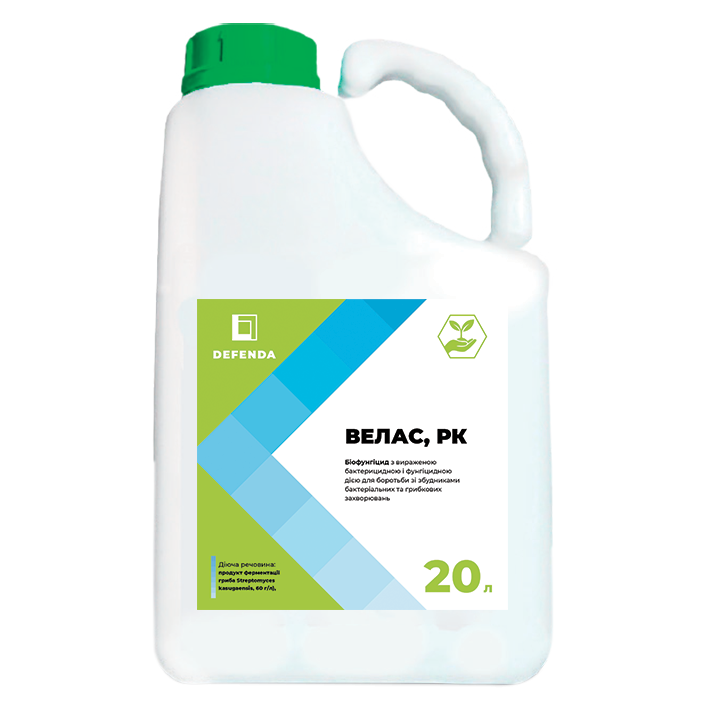 Велас Велас