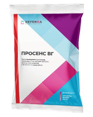 Просенс Просенс