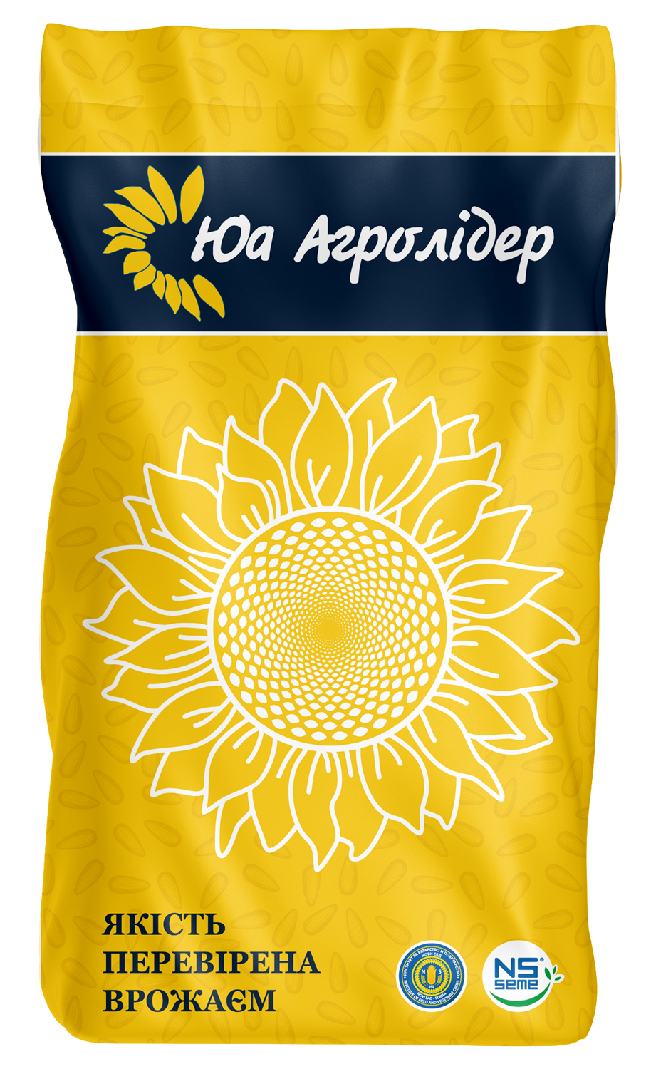 Семена гибрида подсолнечника НС Х 6045 (стандарт) 2025