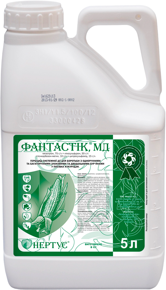 Фантастик Фантастик