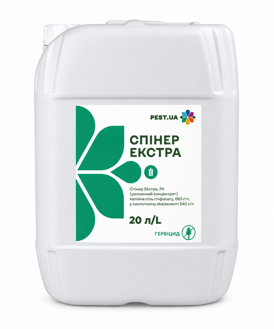 Спинер Экстра