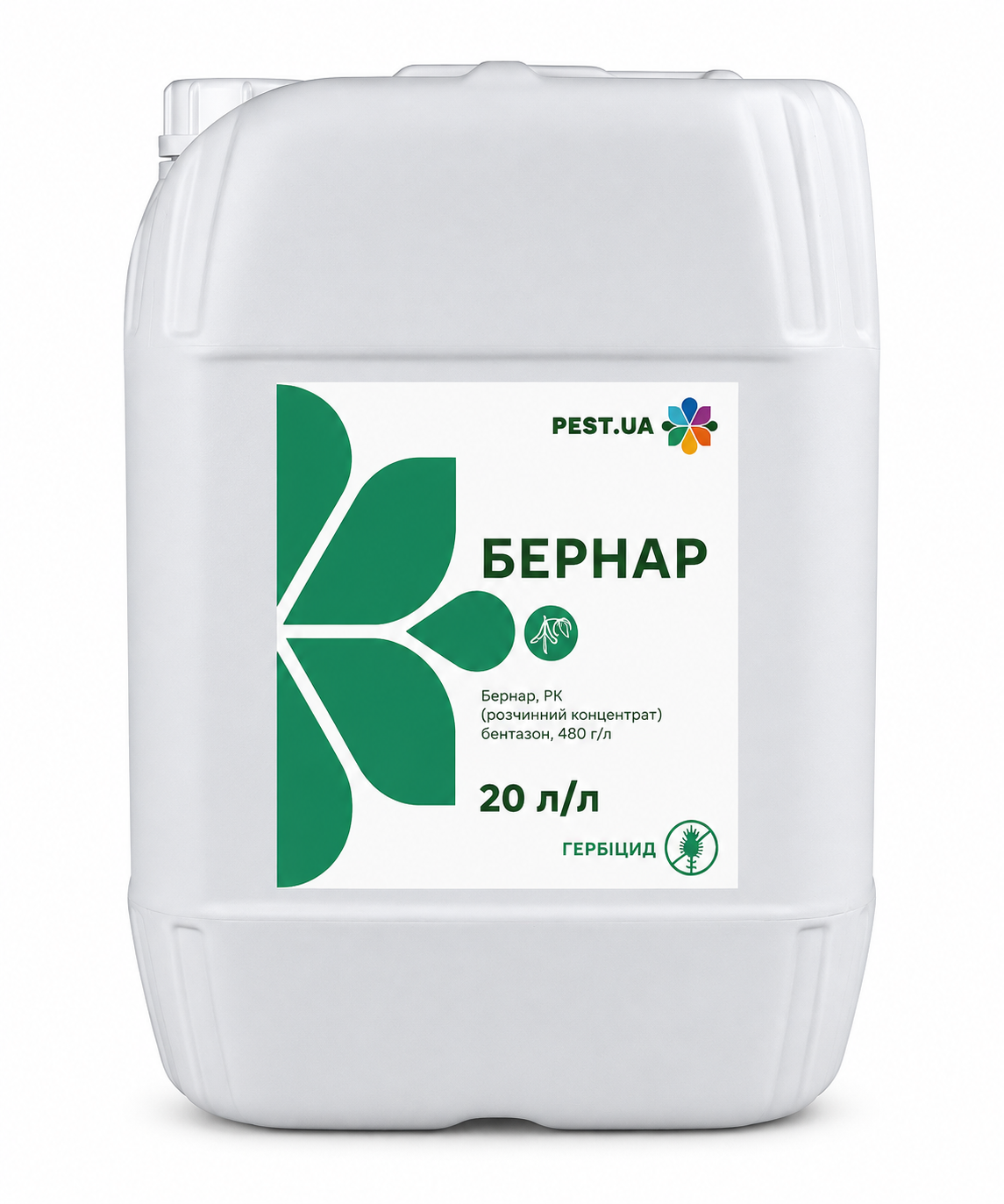 Бернар 20 л Бернар 20 л