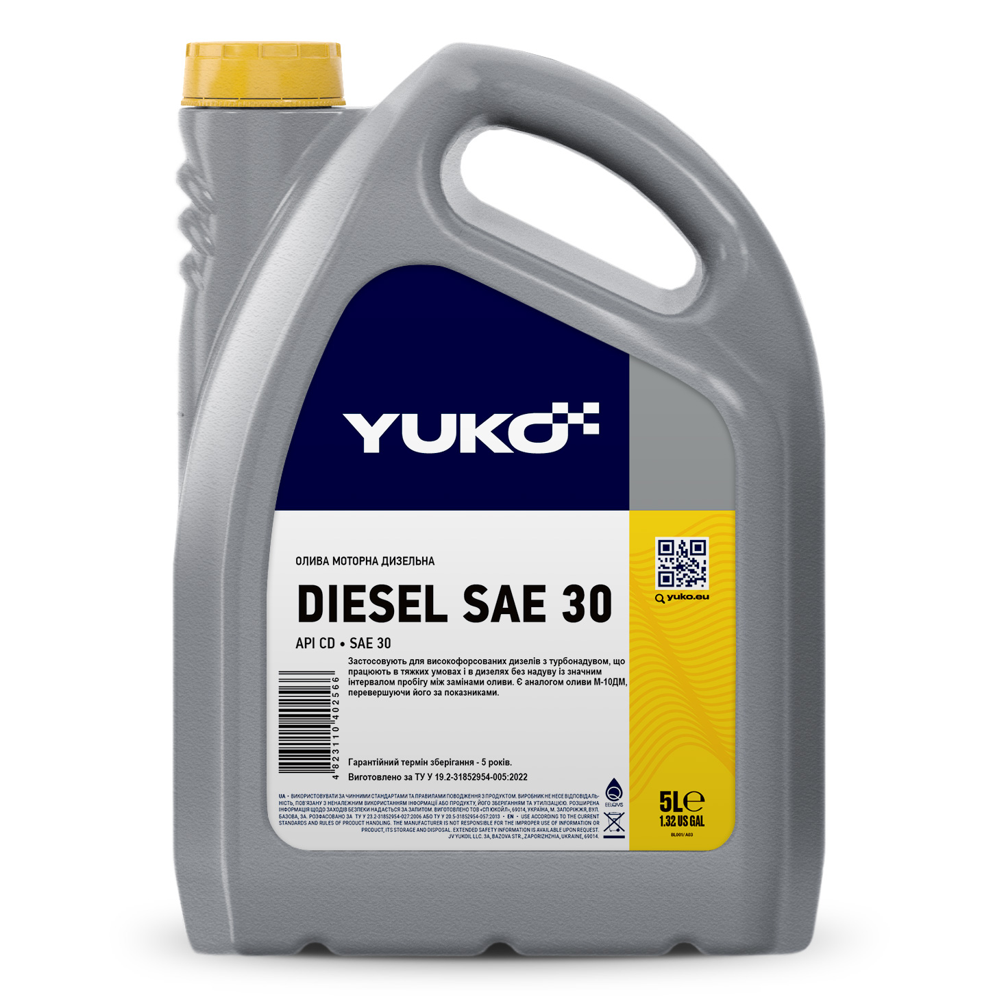 Олива моторна YUKO DIESEL AGRO SAE 30 API CС каністра 5л ПЕ Олива моторна YUKO DIESEL AGRO SAE 30 API CС каністра 5л ПЕ