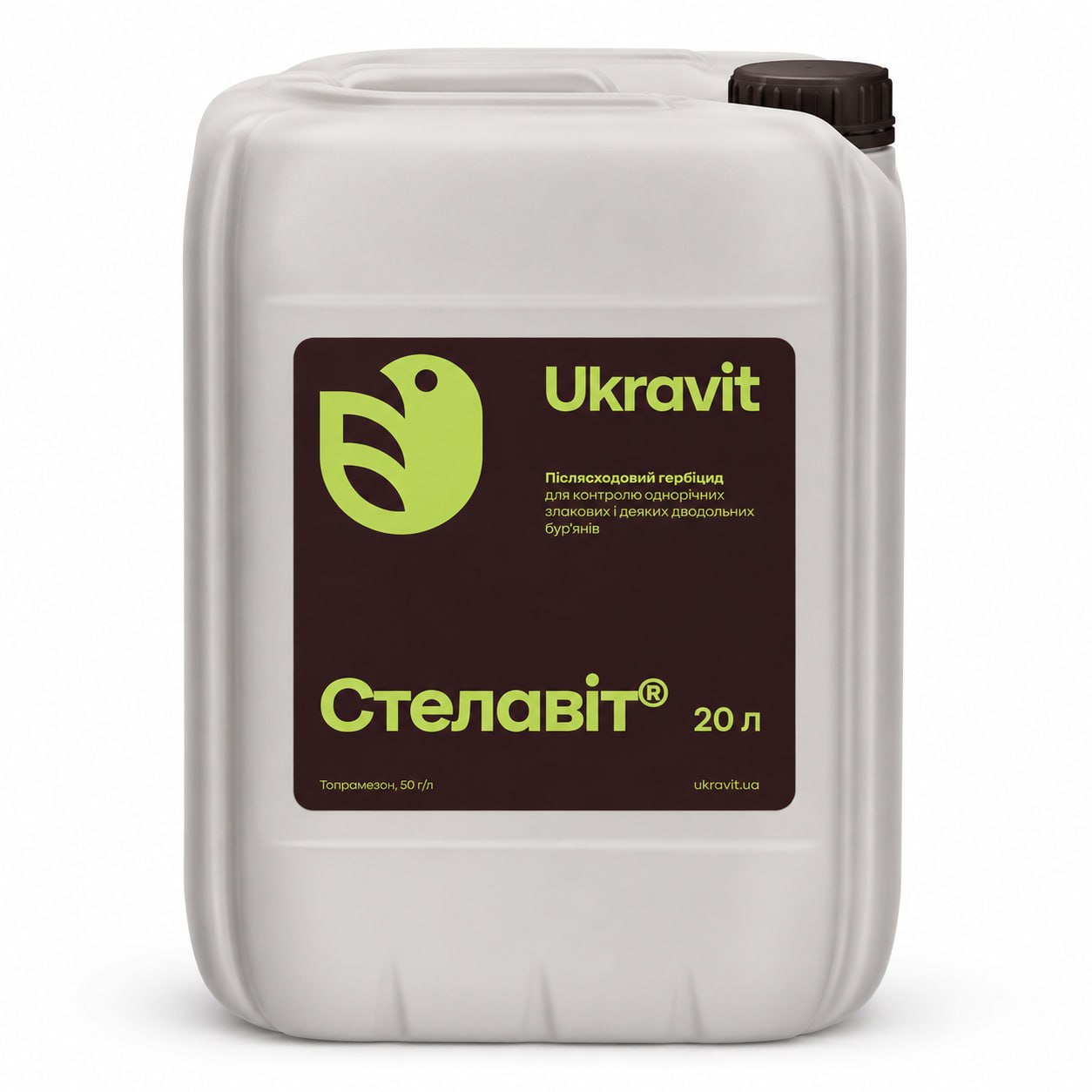 Стелавіт 20л
