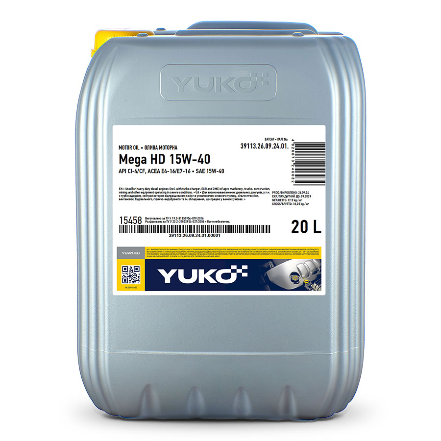 Олива моторна YUKO Mega HD 15W-40 API CI-4/CF 17,5кг каністра 20л ПЕ Олива моторна YUKO Mega HD 15W-40 API CI-4/CF 17,5кг каністра 20л ПЕ