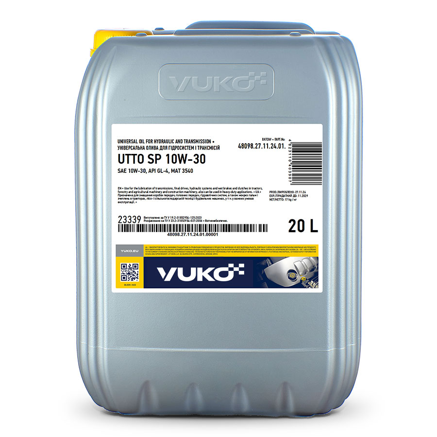 Олива гідротрансмісійна YUKO UTTO SP 10W-30 API GL-4 17кг каністра 20л ПЕ Олива гідротрансмісійна YUKO UTTO SP 10W-30 API GL-4 17кг каністра 20л ПЕ