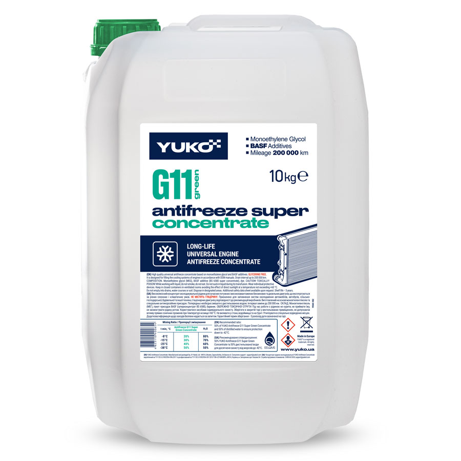 Рідина охолоджуюча YUKO Antifreeze Concentrate (Super G11 зелений) 10 кг каністра 10л ПЕ Рідина охолоджуюча YUKO Antifreeze Concentrate (Super G11 зелений) 10 кг каністра 10л ПЕ