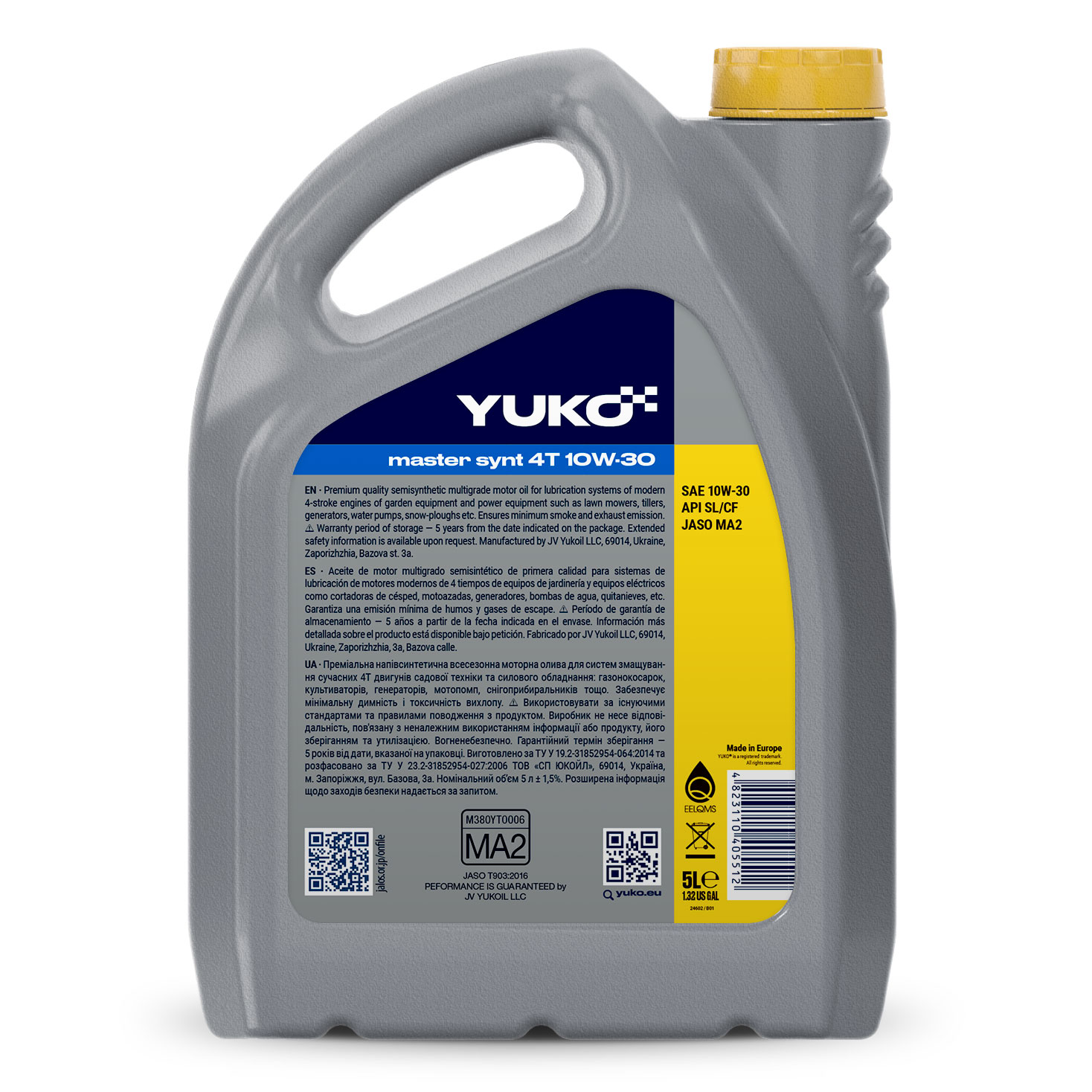 https://hectare.ua/upload/6a8d9864c2a46.jpg