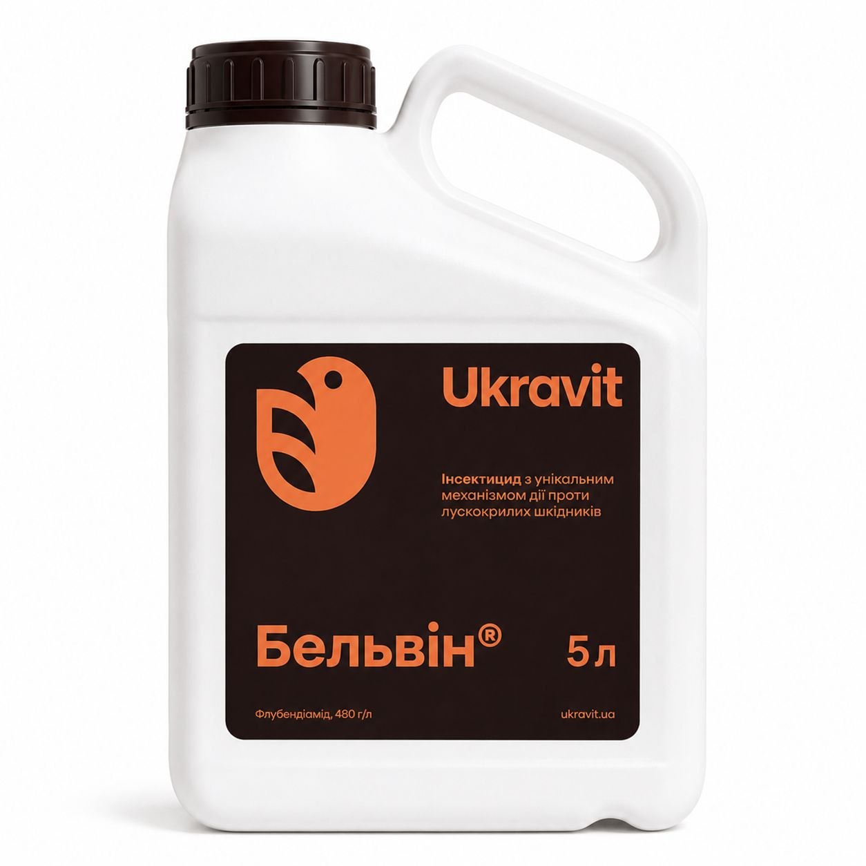 Бельвин Бельвин