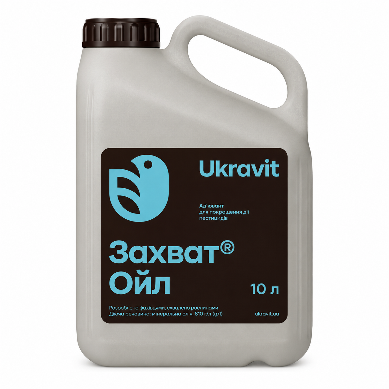 Захват Ойл
