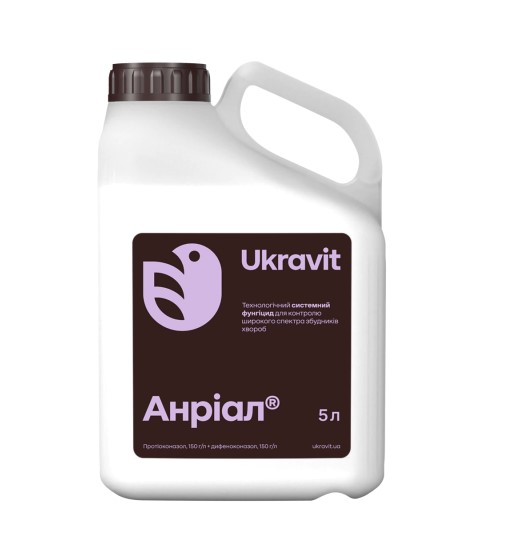 Анріал Анріал