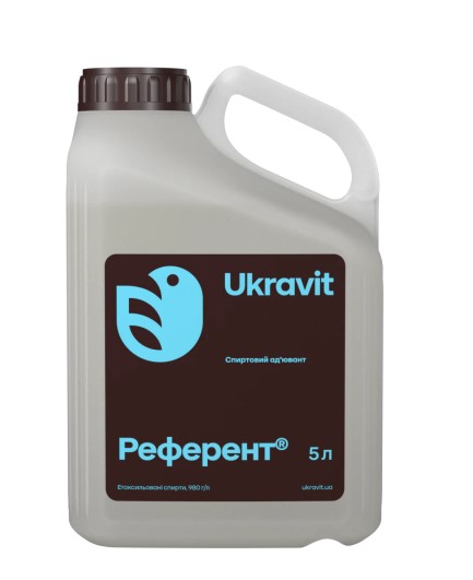 Референт 5 л Референт 5 л
