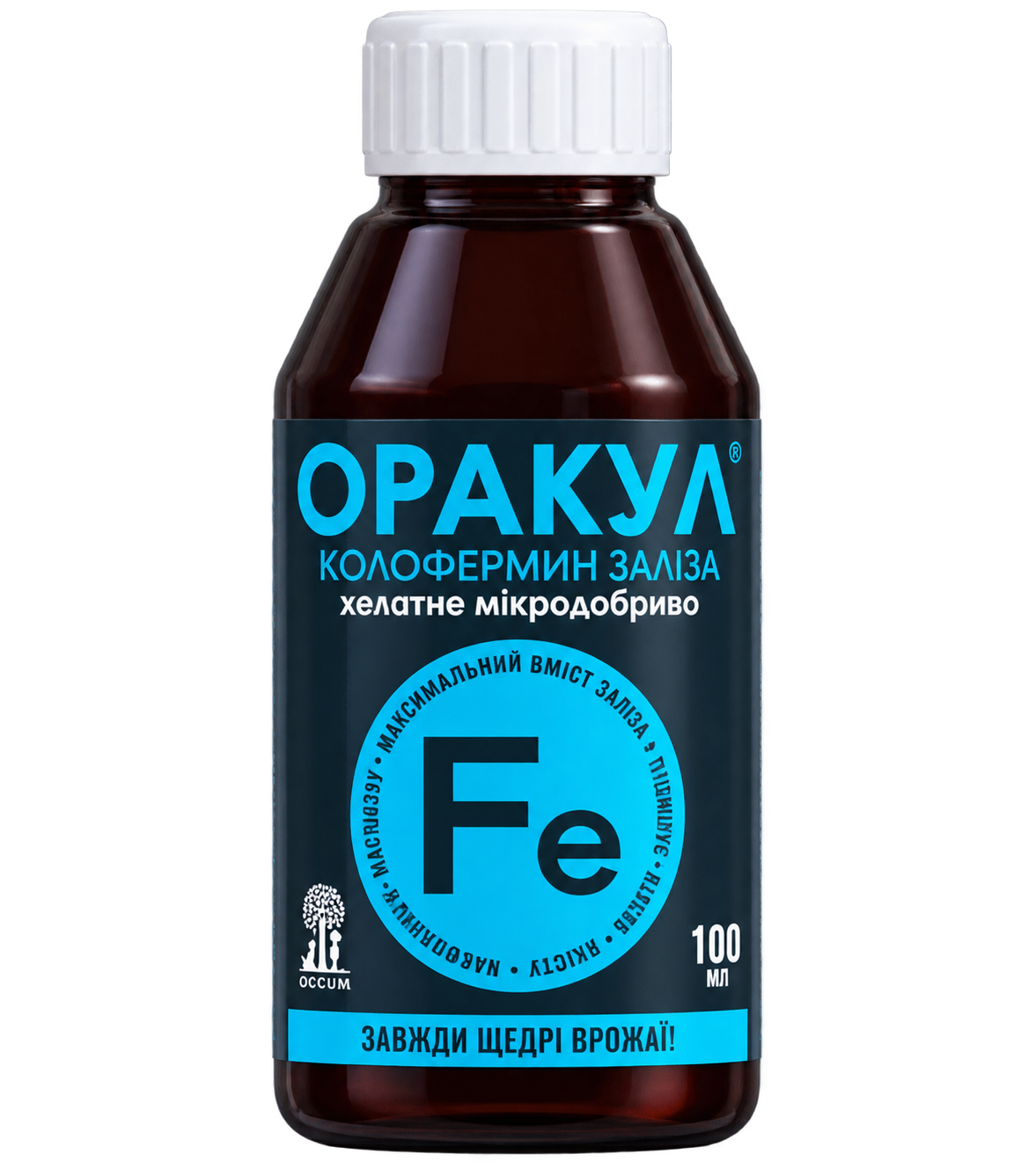 Микроудобрение Оракул колофермин железа (100 мл)