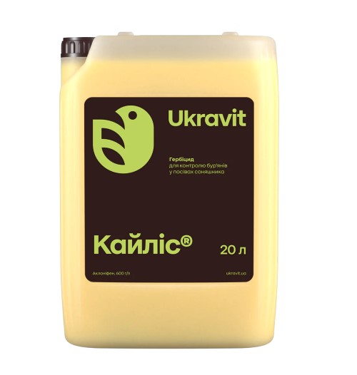 Кайліс 20л Кайліс 20л