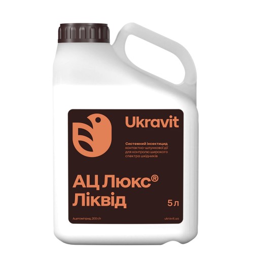 АЦ Люкс Ліквід 5 л