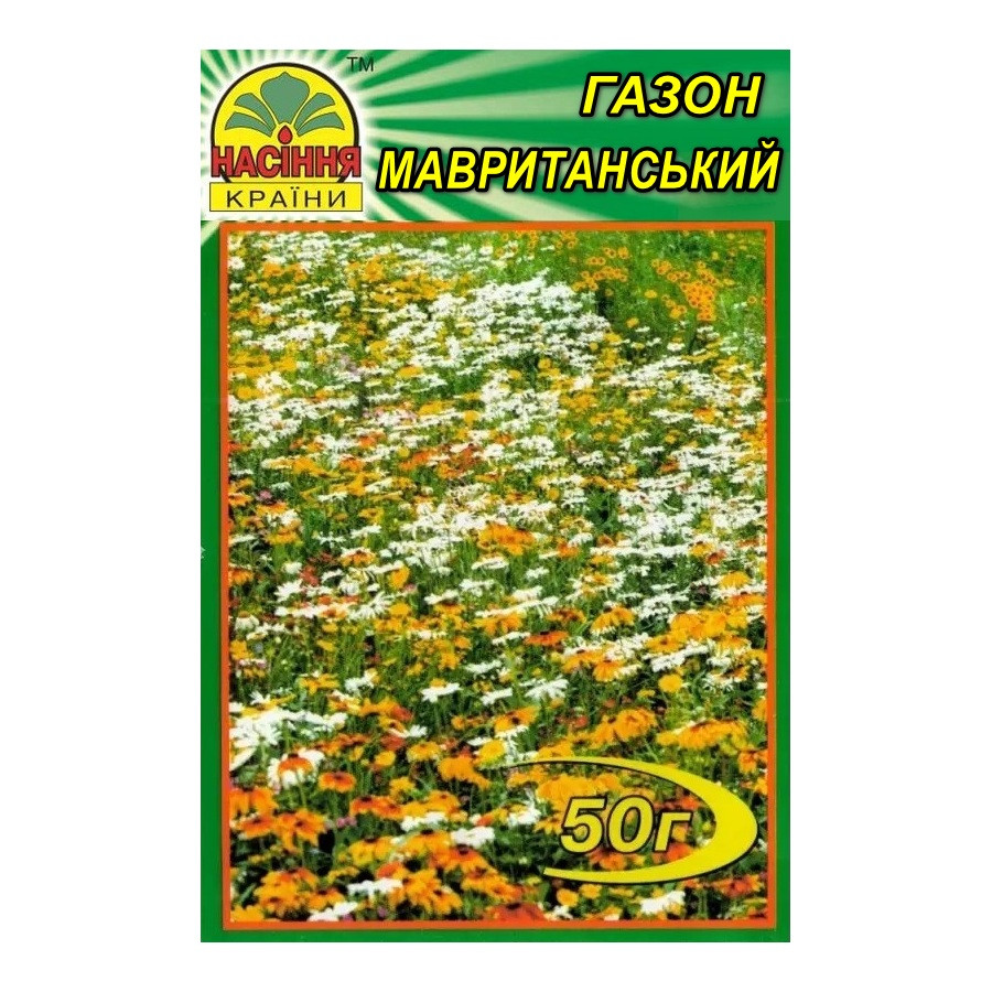 Мавританський Газон квітучий 50 г (Насіння країни) Мавританський Газон квітучий 50 г (Насіння країни)