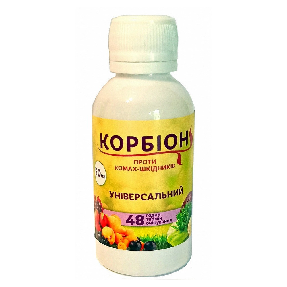 Біоінсектицид-акарицид Корбіон універсальний 50 мл