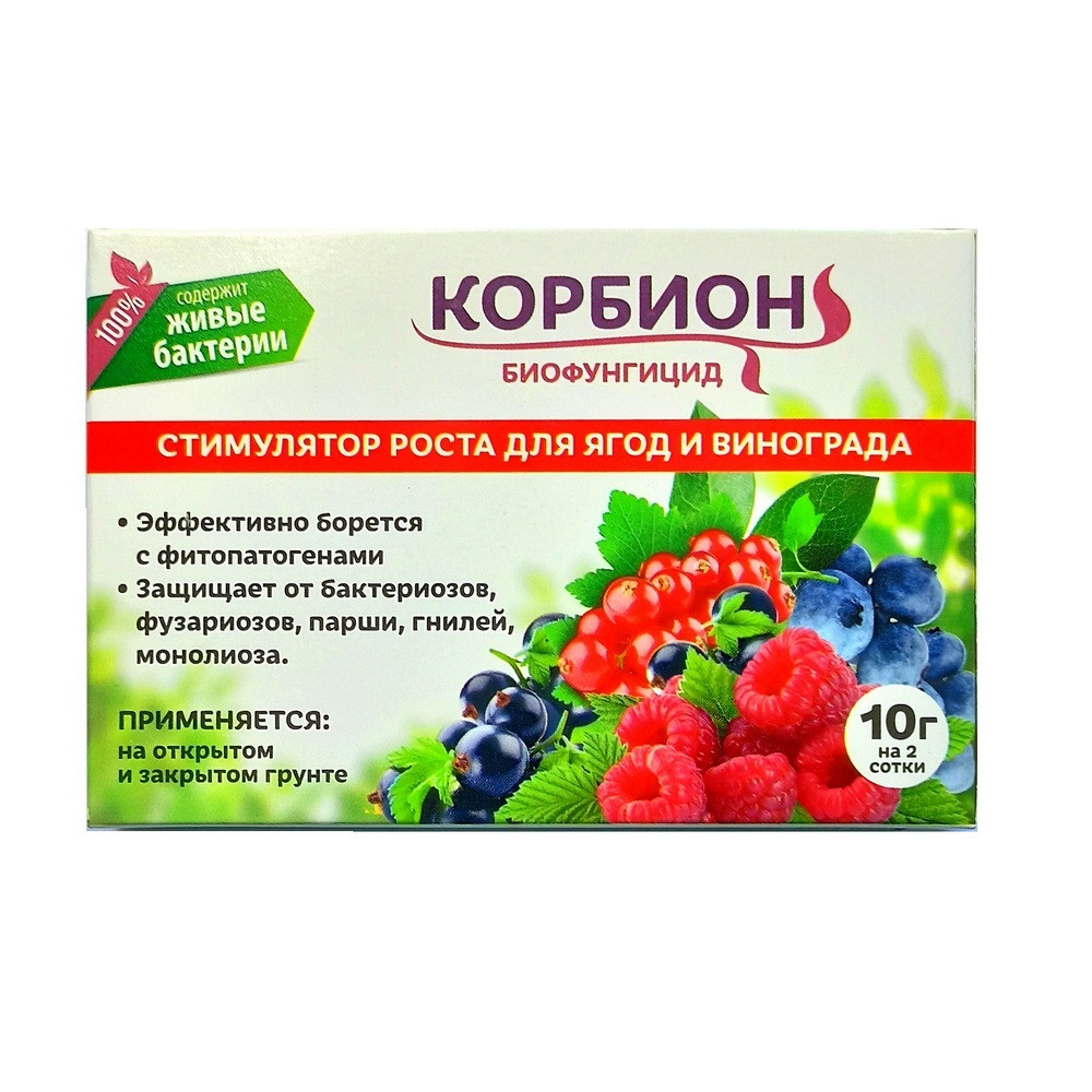 https://hectare.ua/upload/6a90de218ef28.jpg