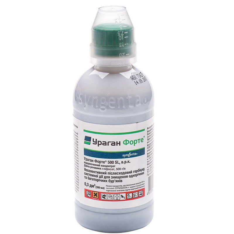 Гербицид Ураган форте 300 мл (Syngenta)