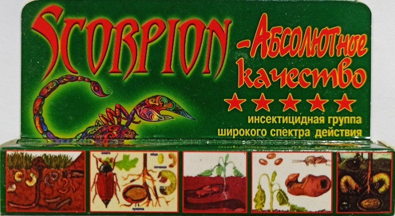 Інсектицид  Скорпіон, 6 мл