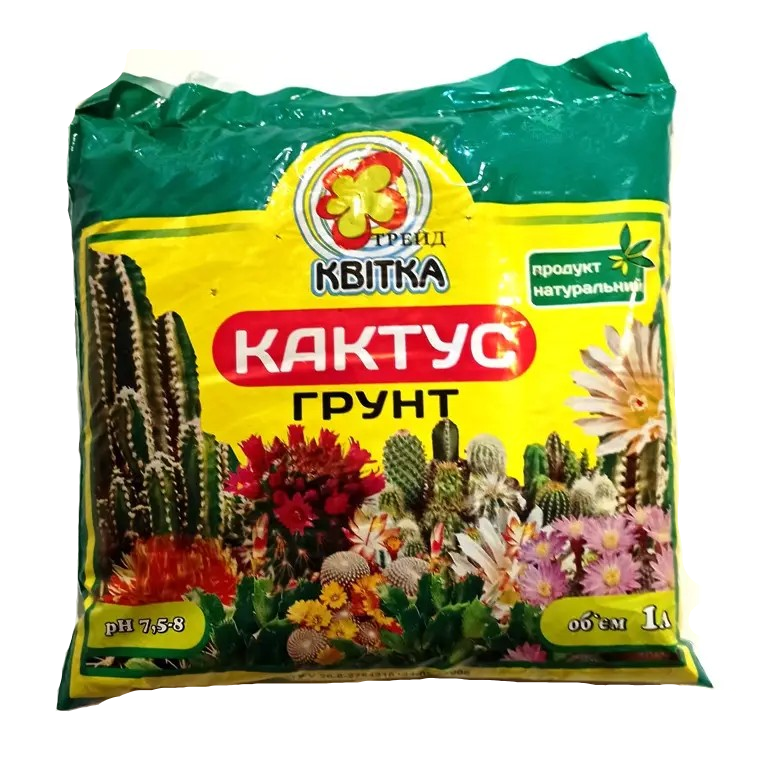 Грунт для кактусів 1 л Грунт для кактусів 1 л